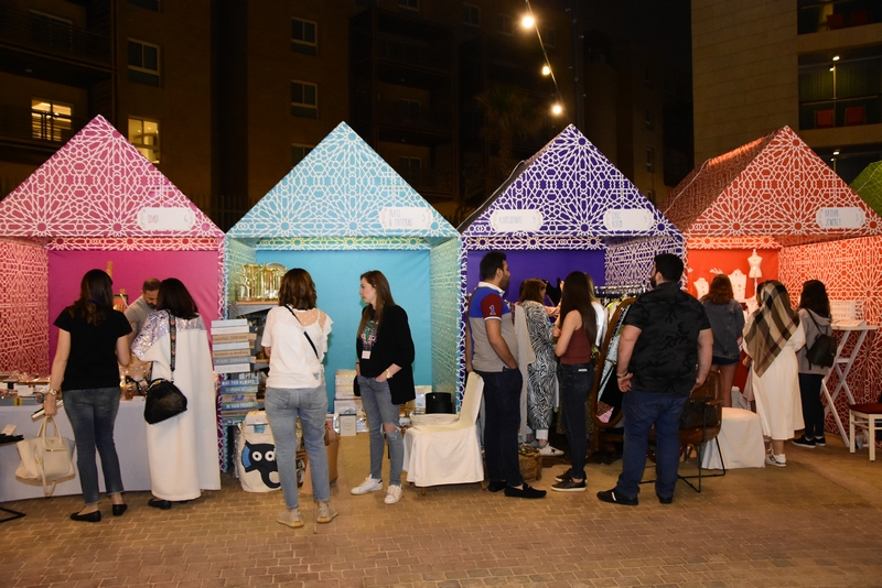Ramadan at Coral Beach Hotel & Resort